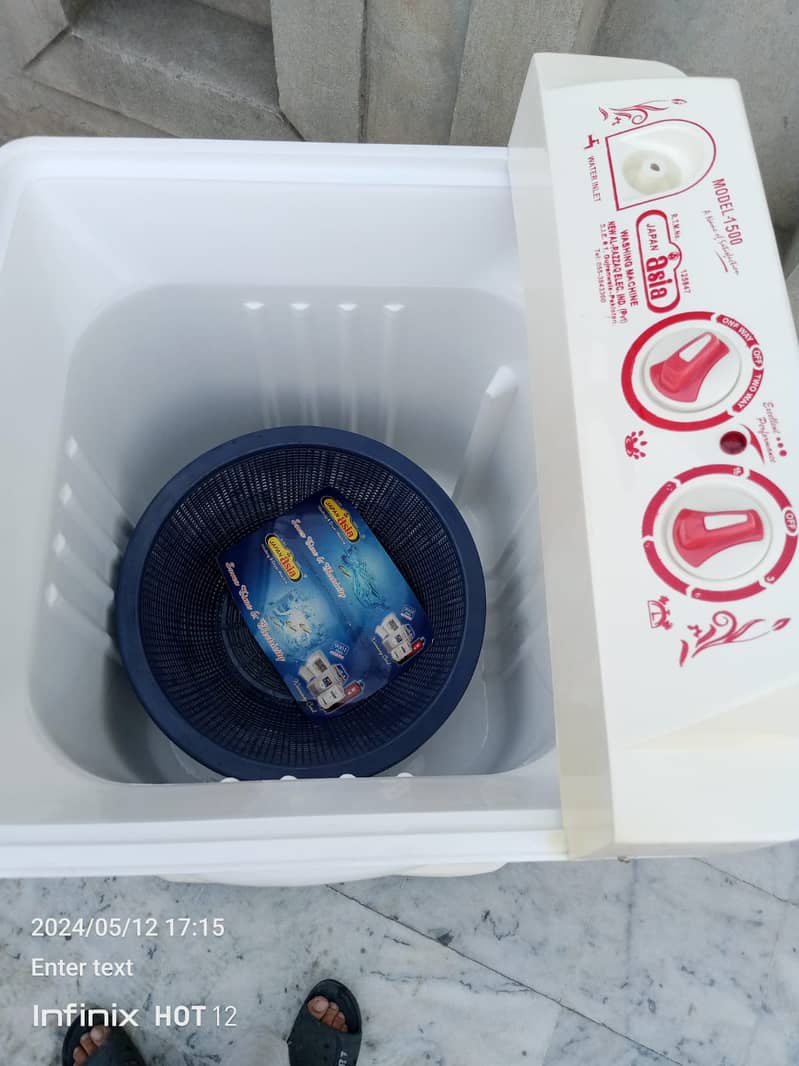 Washing Machine-Japan Aisa 9