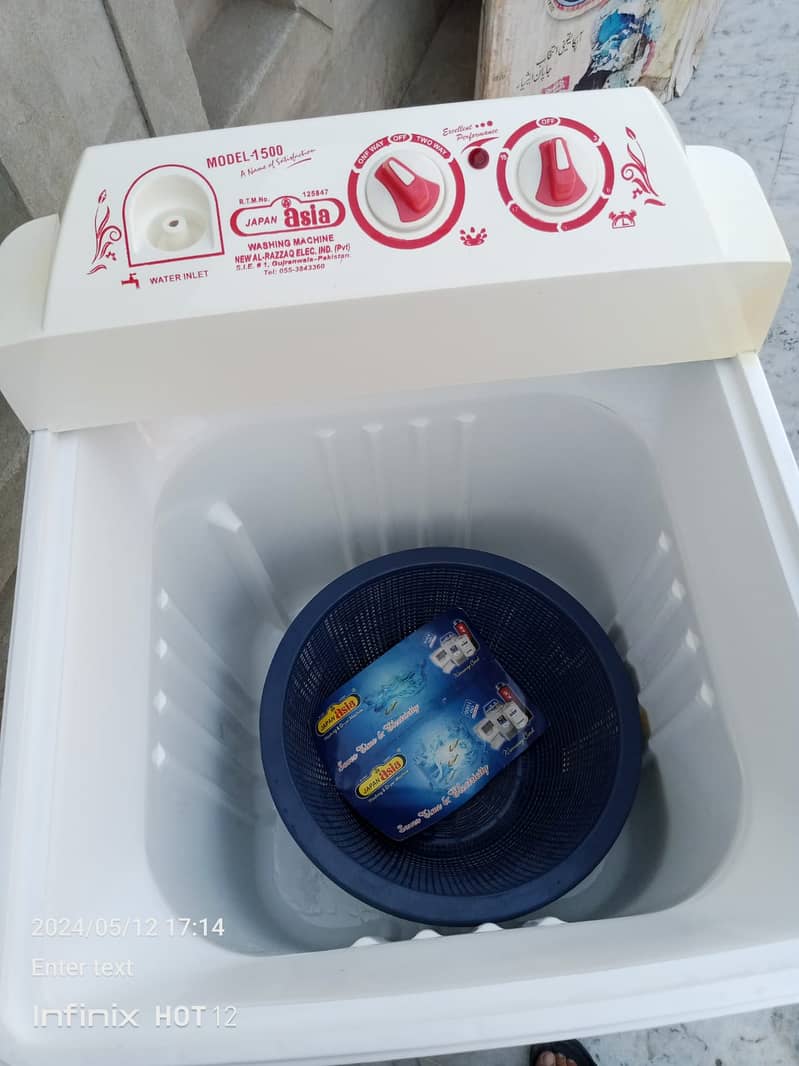 Washing Machine-Japan Aisa 10