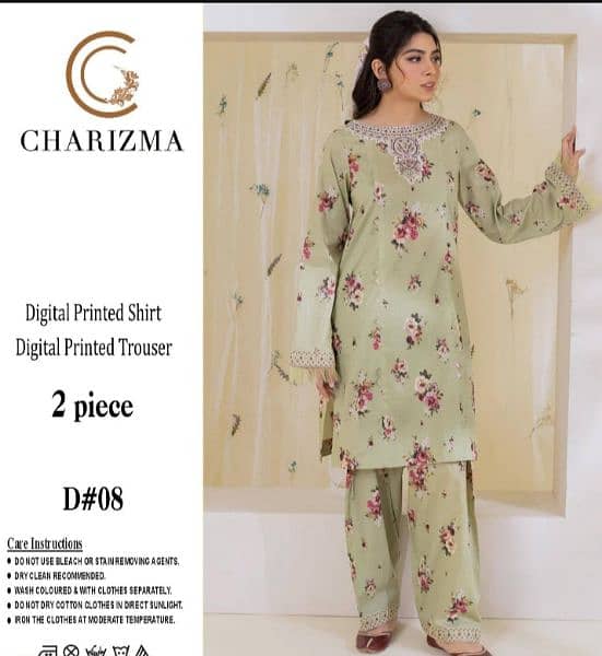 2 piece Unstitched Lawn in wholesale price 1