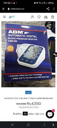 ABM-890 Automatic Digital Blood Pressure machine