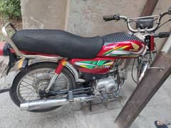 Pak Style CD 70 Bike.