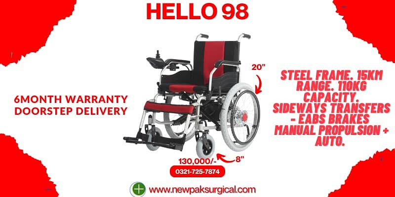 Electric wheel chair/patient wheel chair/imported wheel chair/hello 98 17