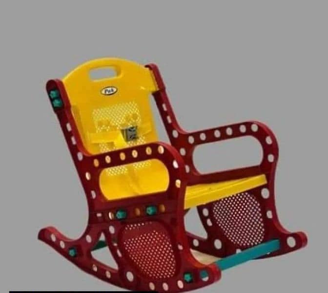 Kids rocking chair 0
