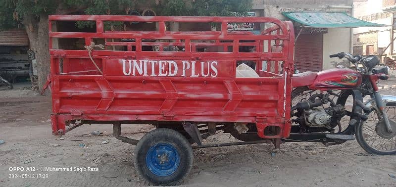 United puls 100cc loader rickshaw 9