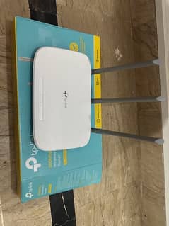 tp link router in cheap