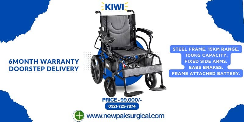 Electric wheel chair / patient wheel chair / imported wheel chair/kiwi 11