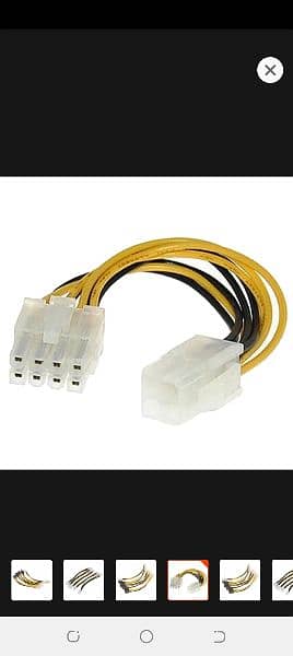 4 pin to 8 pin connector{03327944046} 1