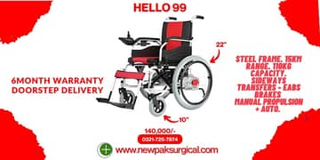 Electric wheel chair / patient wheel chair / imported wheel chair / 99 0