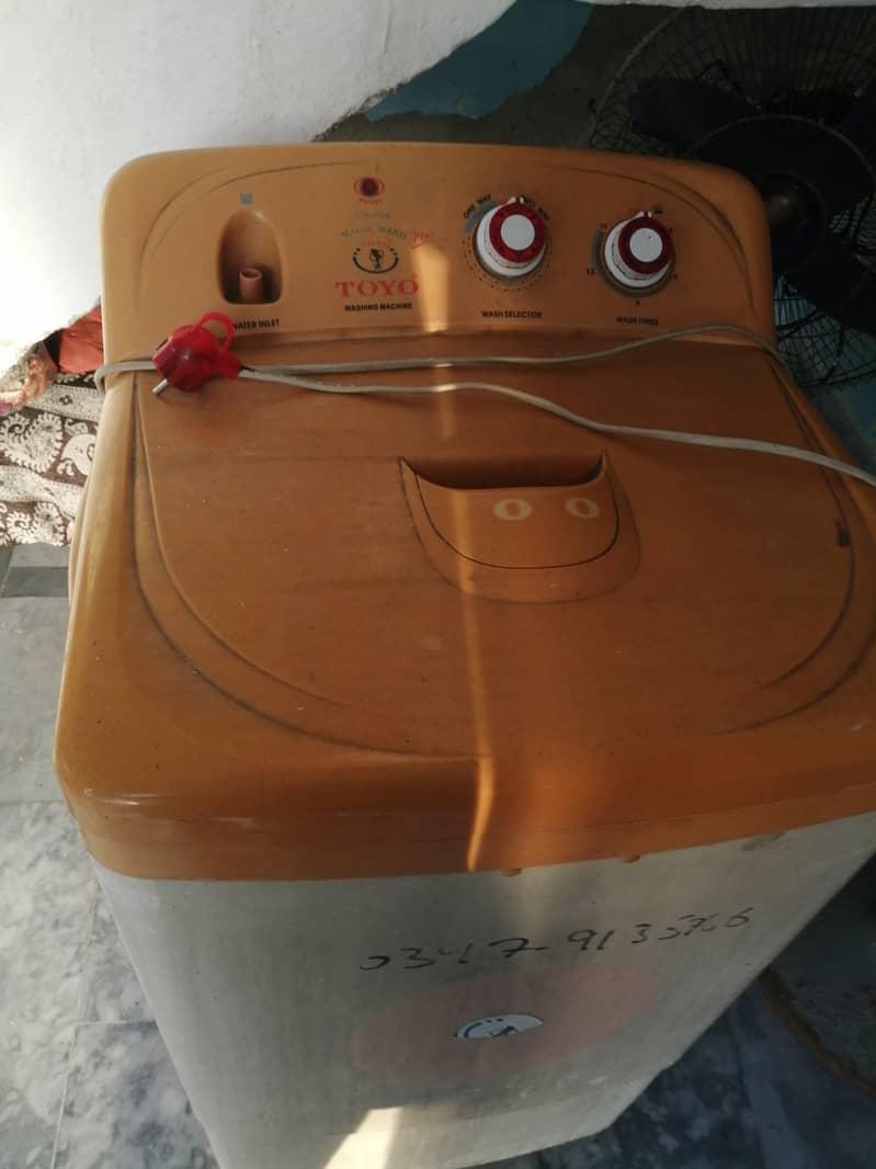 Toyo Washing Machine 1