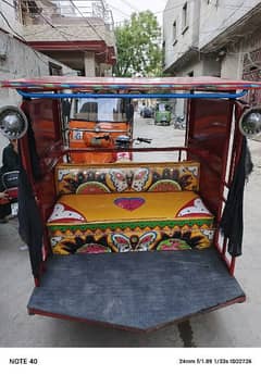 chingchi rickshaw