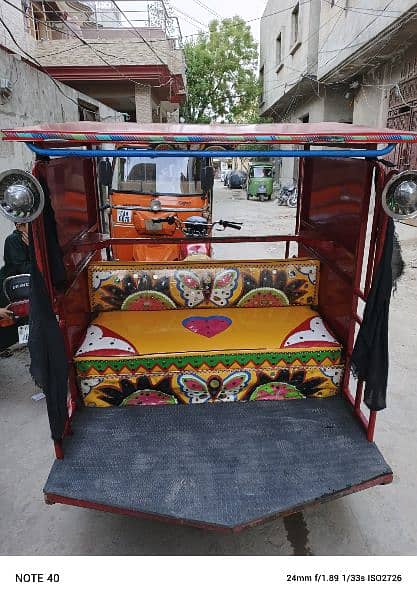 chingchi rickshaw 0