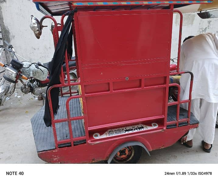 chingchi rickshaw 2