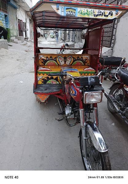 chingchi rickshaw 4