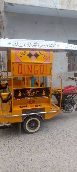 rikshaw for sale 3