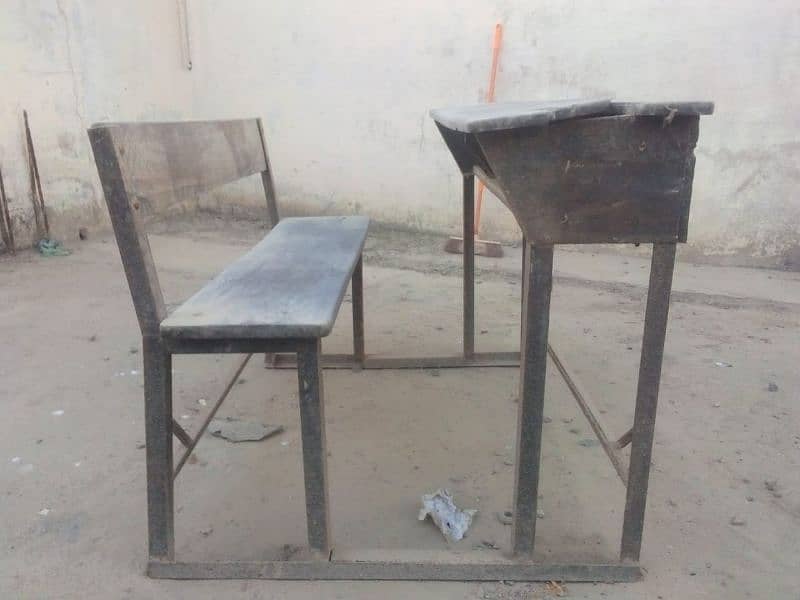 School furnisher 5