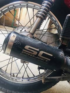 SC Project Exhaust 125 Pipe Fitting