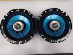 component car speakers orignal