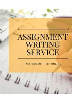Assignment work rather pdf or hand written