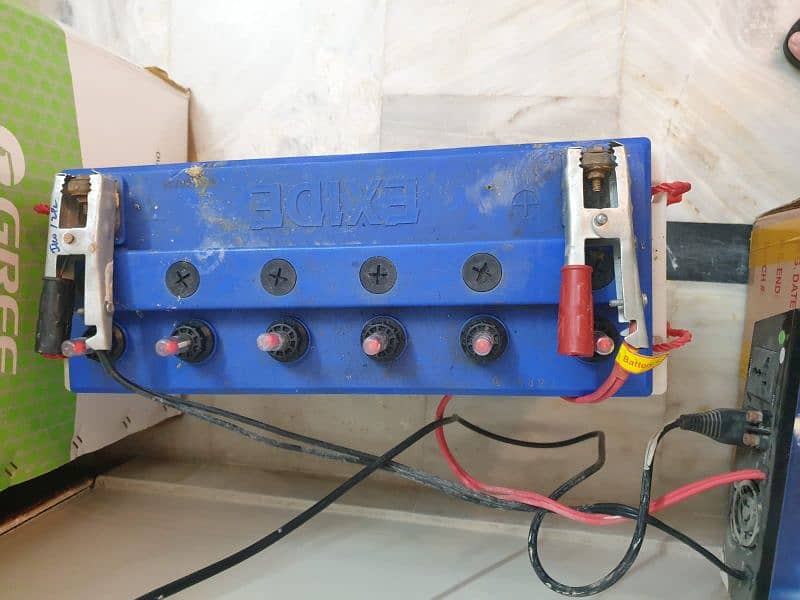 ziewnic 1 kw inverter with battery 2