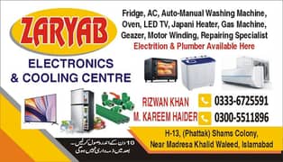 ZARYAB ELECTRONICS AND REPAIRING CENTER. Contact us 03336725591.