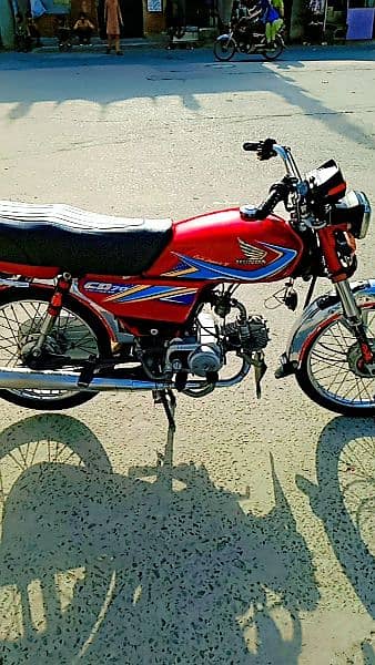Honda 70cc 2019 Model 03230015164 2