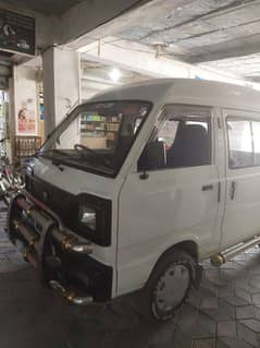 Suzuki Bolan 2020 0