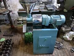 available in shahpur city oile machine for sale