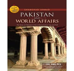 New pakistan and world affairs book