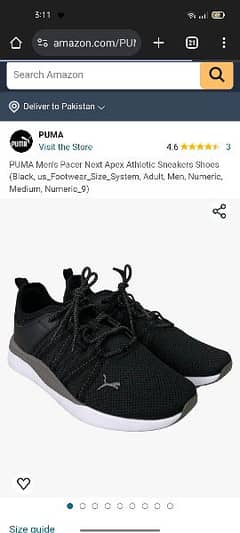 Puma althetic black Shoes
