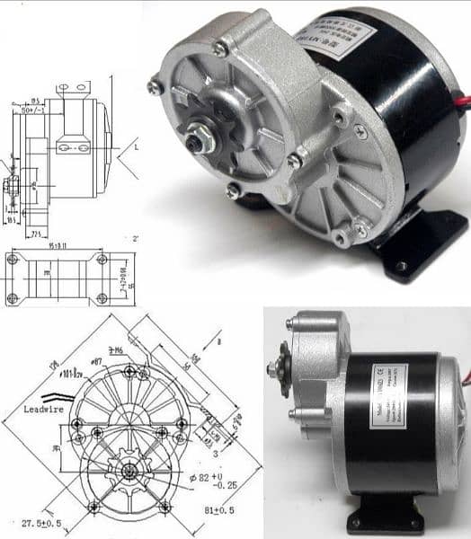 MY1016Z 250W 24V DC Brushed Gear Motor 400RPM EV ebike electric motor 0