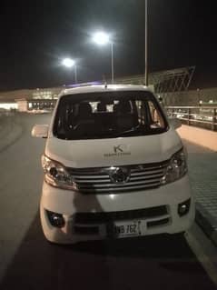 Changan karavaan 7 seater available for booking or rental services