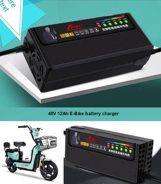 Ebike Electric bicycle charger 48V 12Ah Deep Cycle battery charger 0