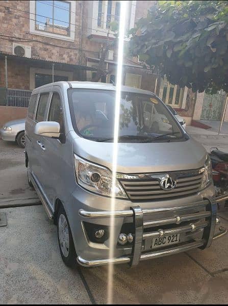 Changan Karvaan plus December 28 2020 0