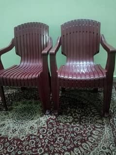 used 2 chairs for sale 0