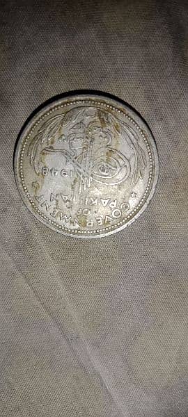 old coin 3