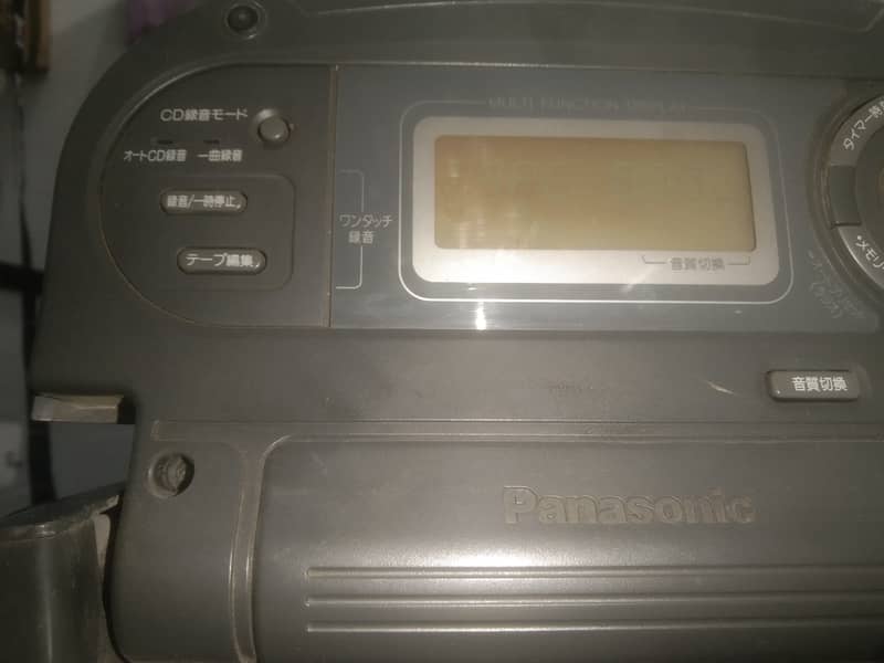 Panasonic original woofer speaker tape 1
