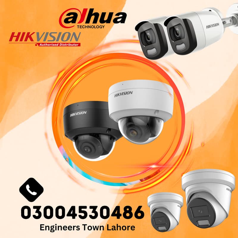 CCTV CAMERA SALE INSTALLATION 3004530486 0