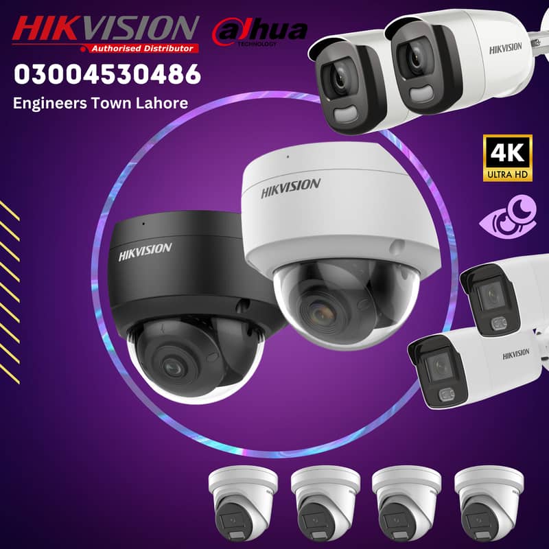 CCTV CAMERA SALE INSTALLATION 3004530486 7