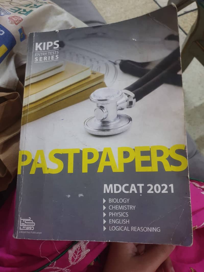 KIPS MDCAT PREPRATION  BOOKS 5