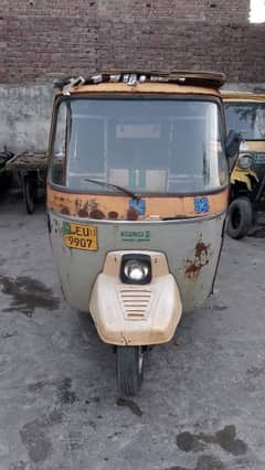 Siwa Rickshaw 2013