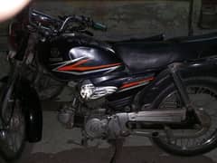 Yamaha YD-100 Junoon 100cc |(55000 Rs) Price