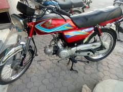 Honda CD70 Islamabad no