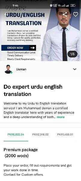 English Urdu Translation service Fiverr 2