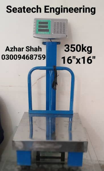 Digital Weight Scales فرشی کانٹے 4