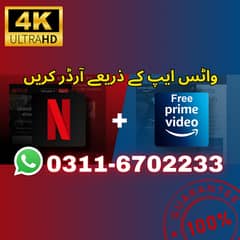 Rs. 250 • WhatsApp 03116702233 • 1 Month HD 4K Private Screen