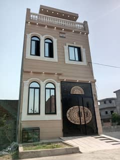 New Double-Story 2.25 Marla House for Sale in Al Hafeez Garden Phase 1