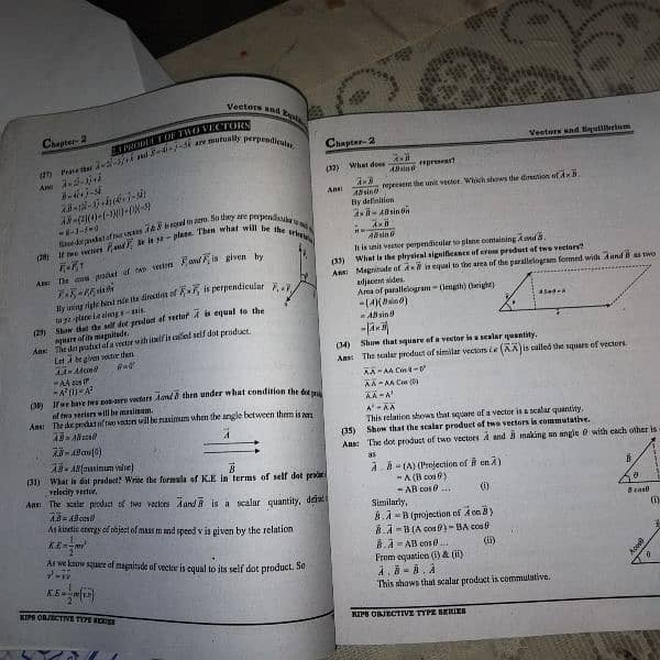 PHYSICS NOTES AND OBJECTIVES 1st year . BARELY USED . NEAT CONDITION 2