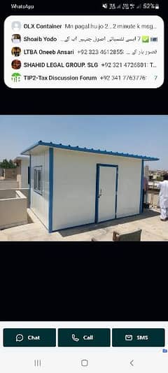 Office Container/Porta Cabin/Washrooms/Toilets/Guard room/Prefab cabin