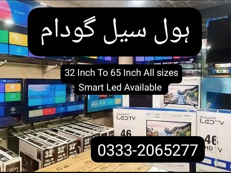 Buy 65 INCH SAMSUNG SMART LED Tv Brand New 2024 Model 1