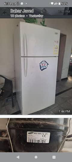 refrigerator refrigerator